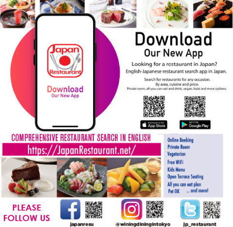 JapanRestaurant.net